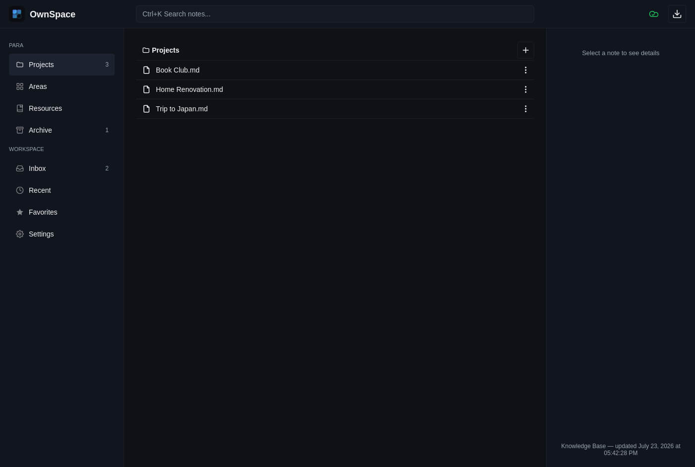 OwnSpace application screenshot